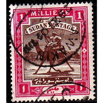 SUDAN [1898] MiNr 0009 ( O/used )