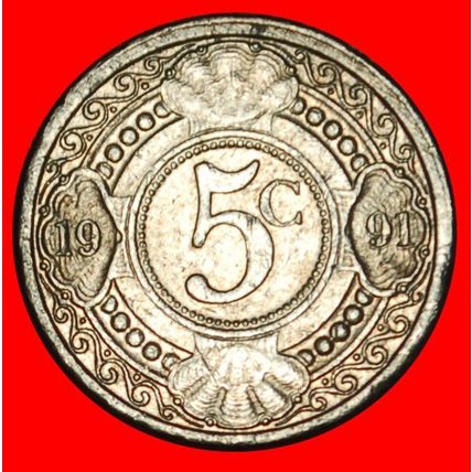 Ⰶ WITHOUT ARUBA 1989-2023:NETHERLANDS ANTILLES★5 CENTS 1991★LOW START★NO RESERVE