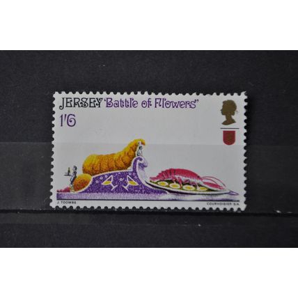 GB Jersey SG 0040 UMM
