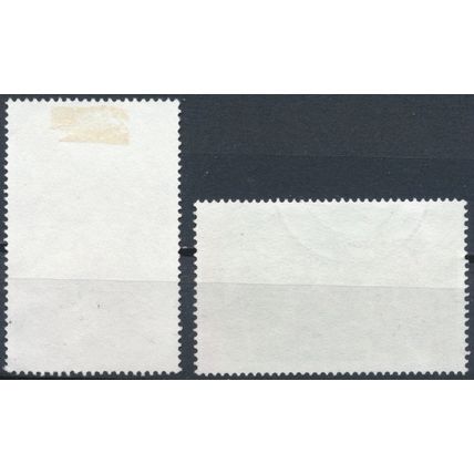 Centenary Battle of Amajuba - South Africa 1981 - F H - SG 488/9 (H)