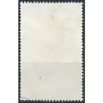 Birds: 35c - St Lucia 1976 - FH - SG 425