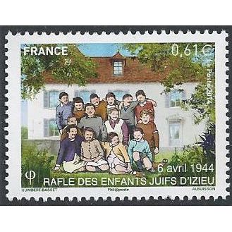 France Mi 5819: 70th Anniv. of the Deportation of Jewish Children from Izieu.