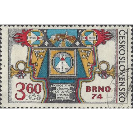 CZECHOSLOVAKIA, Stamp Exhibition BRNO, red blue yellow 1974, 3.60Kcs