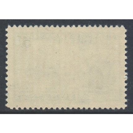 Canada Newfoundland Scott 252 - SG275, 1941 Labrador Mission 5c MH*