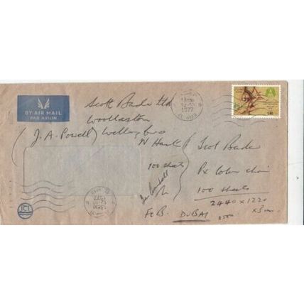 Algeria 1977 ICI Ltd El Biar to Woollaston UK Air Mail Cover written VGC