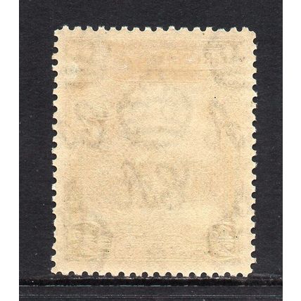 Grenada - 1934-36 - ½d Green (sg135) Mint Hinged