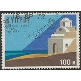 1971 SG 381 - fine used (o)