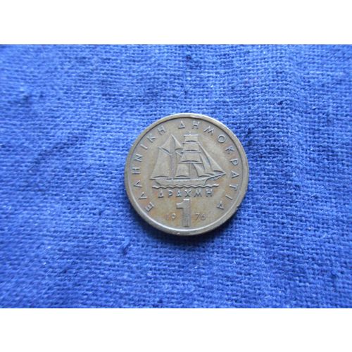 1976 GREECE 1 DRACHMA COIN./1