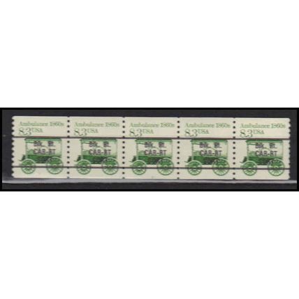 2231 8.3c Ambulance Very Fine MNH Dry Gum PNC 1/5 X2757
