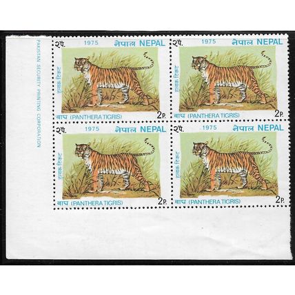 1975 SG 321 - MNH (**) - block of 4 - printer details