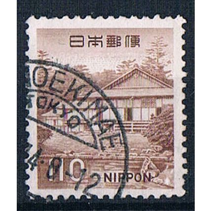 Japan 1966 SG1067 j55 Garden Of Katsura Palace 110y Used Stamp