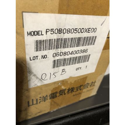 NEW SANYO DENKI P50B08050DXE00 BL SUPER P5 AC SERVO MOTOR,500 W,200 V, 3.9 A,BQ