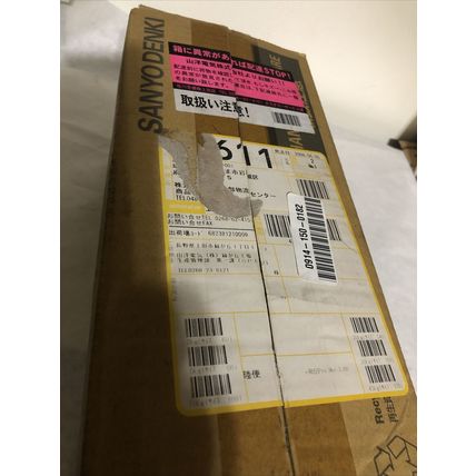NEW SANYO DENKI P50B08050DXE00 BL SUPER P5 AC SERVO MOTOR,500 W,200 V, 3.9 A,BQ