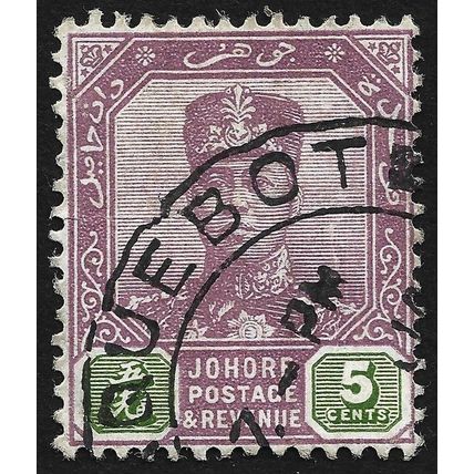 JOHORE 1921 5c wmk.MSCA Sc#107 USED PAQUEBOT cancel @N603