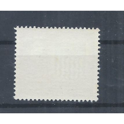Northern Rhodesia stamps. 1953 QEII Arms 5s MH SG 86 CV £12 (AA393)