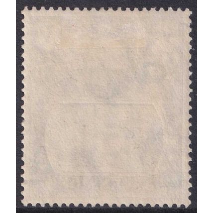 Ascension Island KGV 1924-33 3d Blue Ship SG14 Mint MH