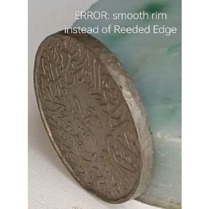 Kingdom of SAUDI ARABIA MINT-FLAW copper-nickel "1 Ghirsh" 1957 (AH1376)