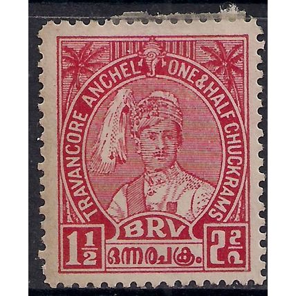 India Travancore 1939 KGV1 1 1/2ch Scarlet MM SG 65 ( K206 )