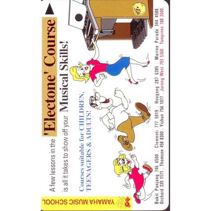Yamaha Music School Electome's Course S'pore Transitlink Train/Bus Card