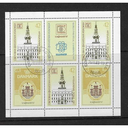 BULGARIA 1987 HAFNIA STAMP EXHIB. MINIATURE SHEETLET USED SG3456 X 3 + LABELS