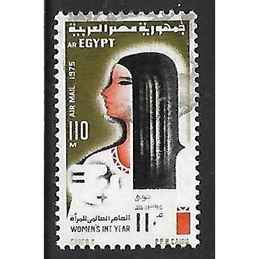 EGYPT 1975 UNITED NATIONS DAY 110M INTERNATIONAL WOMENS YEAR SG1275 FINE USED#2