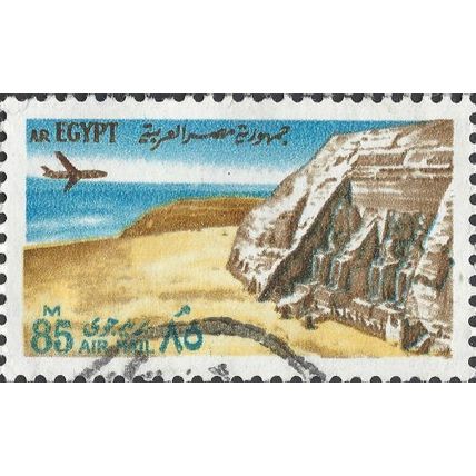 EGYPT, Abu Simbel, blue & yellow 1985, 85mill