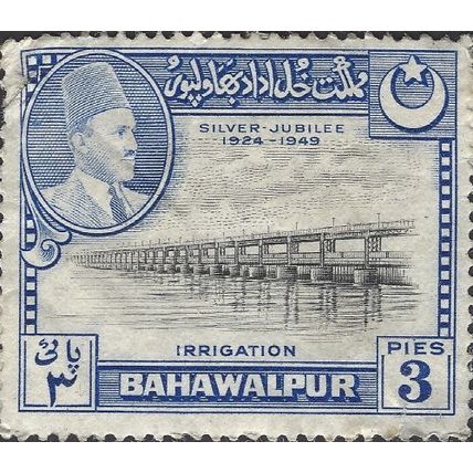BAHAWALPUR, Emir, Panjnad Dam, blue 1949, 3pies