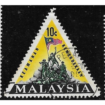 1966 SG 31 - fine used (o)