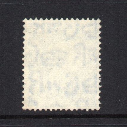 George VI - 1941-42 - 2½d Light Ultramarine (sg489) Used #2