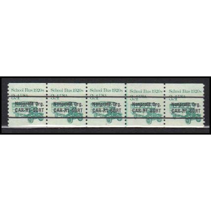 2123a 3.4c School Bus Very Fine MNH Dry Gum PNC 1/5 X0123