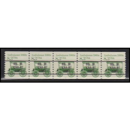 2231 8.3c Ambulance Very Fine MNH Dry Gum PNC 1/5 X2726