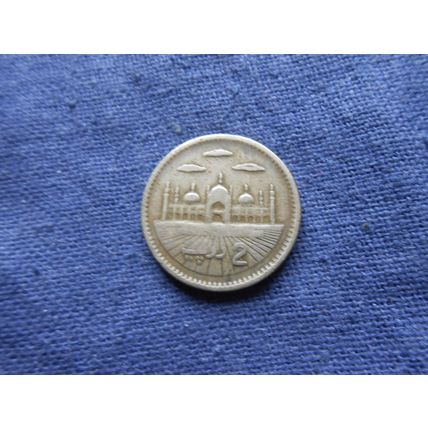 2001 PAKISTAN 2 RUPEES COIN.