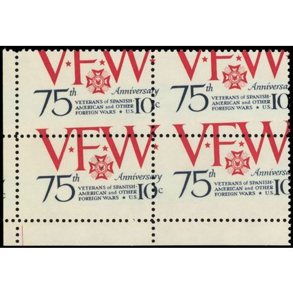1525, Mint NH 10¢ Two Way Misperforation Error Block of Four - Stuart Katz