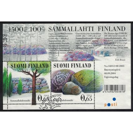 Finland Bronze Age Ruins MS CTO 2004 CTO SG#MS1752