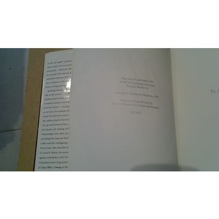 Me: Stories of My Life. Katherine Hepburn. (Hardback) BCA 1991