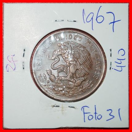 Ⰶ PYRAMID OF THE SUN (1943-1974): MEXICO ★ 20 CENTAVOS 1967★LOW START★NO RESERVE