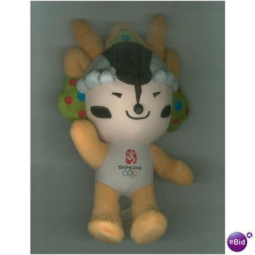 2008 Beijing Olympics Mascot YingYing Plush