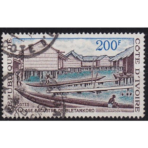 ELFENBEINKÜSTE IVORY COAST [1973] MiNr 0423 ( O/used )