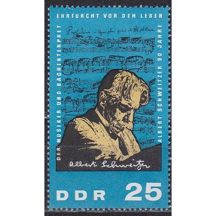 GERMANY DDR [1965] MiNr 1066 ( **/mnh )