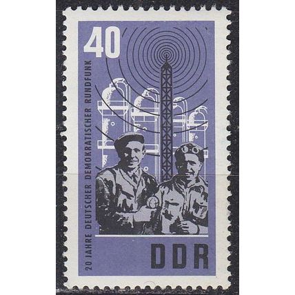 GERMANY DDR [1965] MiNr 1112 ( **/mnh )