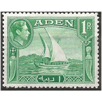 Aden 1939 SG24 1 Rupee Emerald-Green Mounted Mint .. .