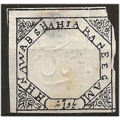 Bhopal (IFS) 1888 SG5 1/4a Black Mint Good Filler ...