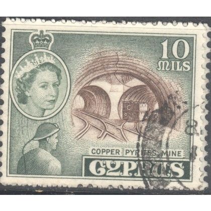 Cyprus 1955 - 10m green/brown - Copper Pyrites Mine - used