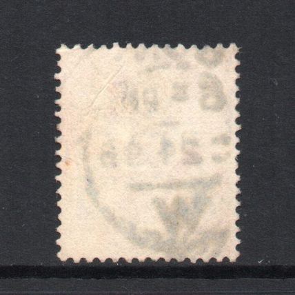 Victoria- 1887-92 - 5d Dull Purple & Blue (Die II) (sg207a) Used
