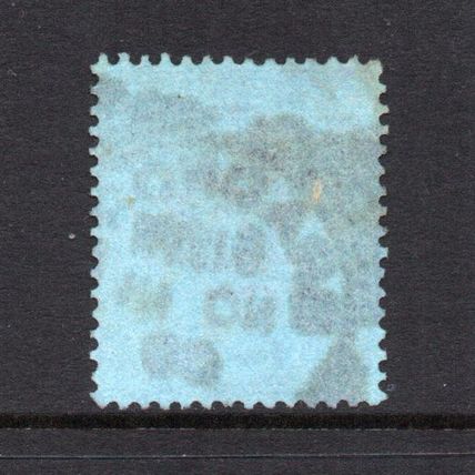 Victoria- 1887-92 - 2½d Purple on Blue (sg201) Used (BRADFORD Postmark)