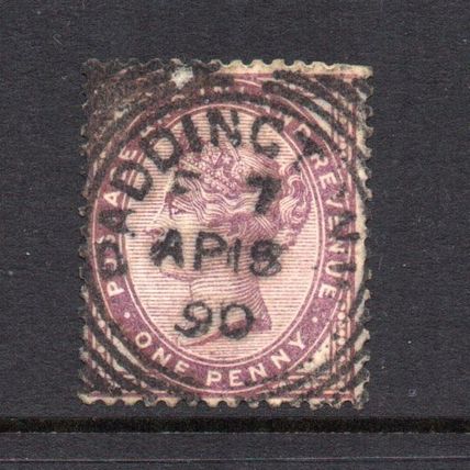 Victoria- 1881 - 1d Lilac (16 Dots) (sg172) Used (PADDINGTON Postmark)