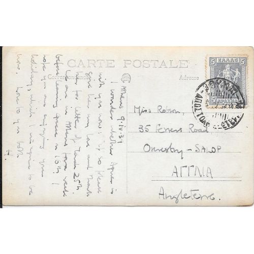 Greece combo 1939 postcard to England, letter rate
