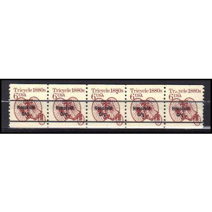 2126a 6c Tricycle Fine MNH Dry Gum PNC 1/5 X0592