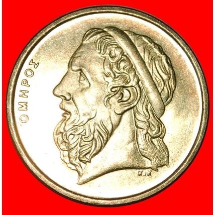 SHIP: GREECE ★ 50 DRACHMAS 1998 UNC MINT LUSTRE!★LOW START★NO RESERVE