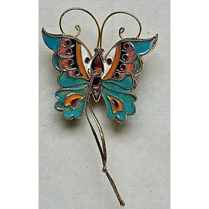 Vintage Cloisonne Butterfly Ornament - Boxed